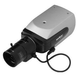 Câmera Profissional 540L VP 540S Intelbras